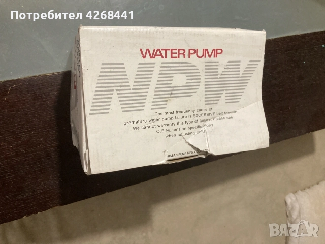 Водна помпа Lexus RX400h RX300 Toyota , снимка 5 - Части - 55658732