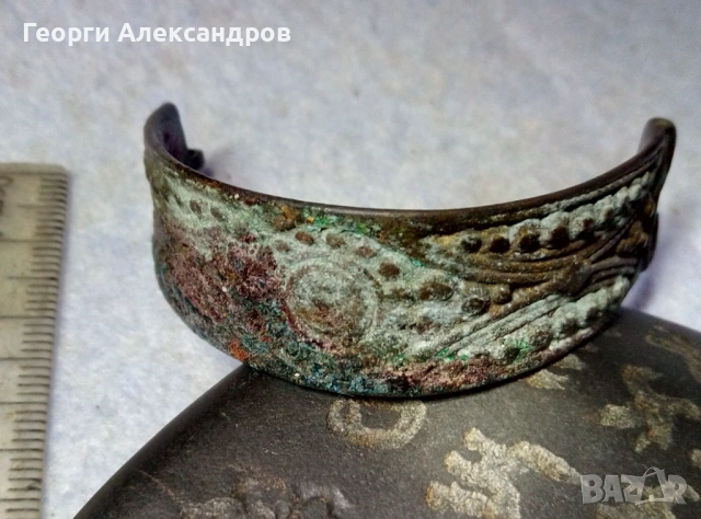 19-10 Век Половинка от Моминска Старинна Сачанена ВЪЗРОЖДЕНСКА ГРИВНА