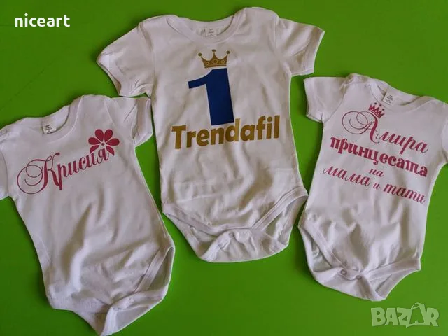 Бодита с надпис щампа, снимка 14 - Бодита за бебе - 37073485