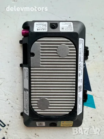 5na980611 безжично зарядно от Volkswagen ID.3 Pro двигател EBJC, ск. Кутия UMG, 145 кс., 62000 км, снимка 4 - Части - 55539843