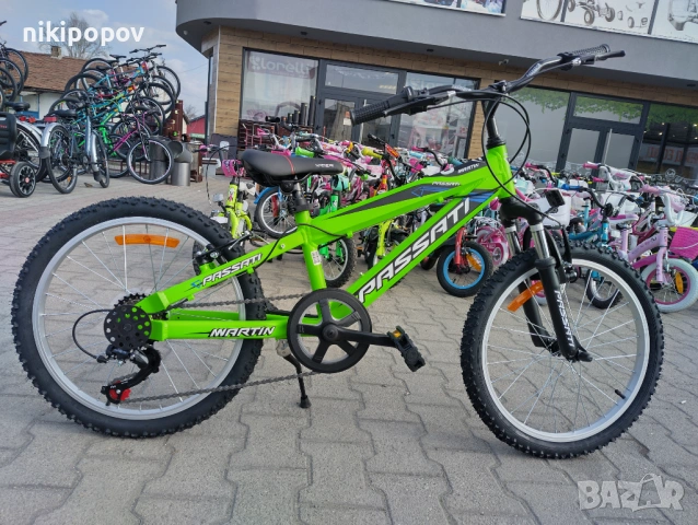 BG Алуминиев велосипед 20" MARTY зелен, снимка 12 - Велосипеди - 54334569
