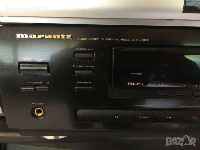 Ресивър MARANTZ SR370