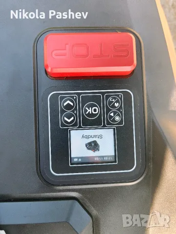 Робот косачка Parkside Performance PPAMR 1250 A1 Smart & Free (без кабел), снимка 4 - Градинска техника - 55629268