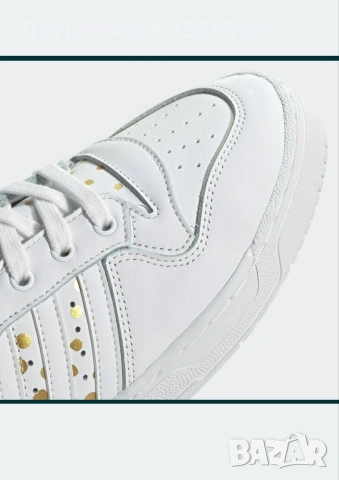 Adidas Originals rivalry goldmt/ft - Чисто нови!, снимка 7 - Кецове - 54236033