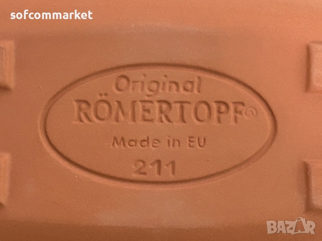 НОВ Гювеч за печене Römertopf Culinario 3л , снимка 8 - Други - 54853337