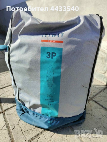 3-местен,,КАЯК'' , снимка 3 - Други спортове - 54126711