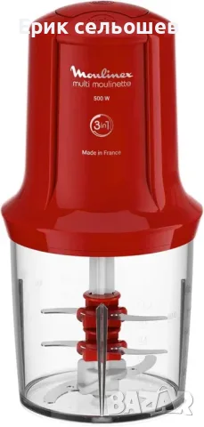 Moulinex Multi-Mill AT714G32 – Мини чопър 500 мл, 500W, 6 остриета, снимка 4 - Чопъри и пасатори - 55480611