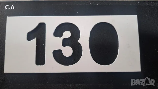 Метални дръжки за галони , снимка 6 - Други стоки за дома - 55316464