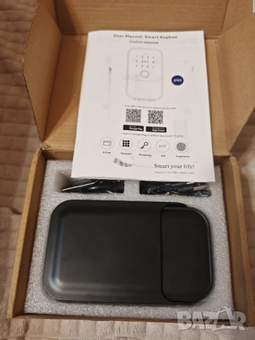 Смарт кутия за ключове TTLock IP65 с пръстов отпечатък airbnb