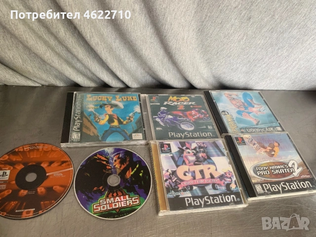  игри за playstation  