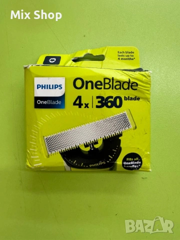 Нови Ножчета Phillips OneBlade 360 QP440/50, снимка 2 - Друга електроника - 54311510