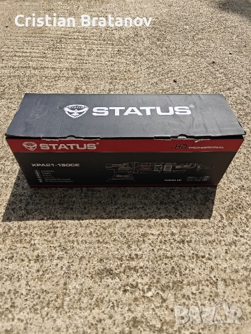 STATUS XPA21-150CE полираща машина, снимка 2 - Други инструменти - 54676146