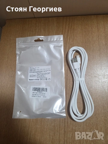 Чисто нов USB-C кабел за зареждане и пренос на данни, съвместим с различни модели смартфони Oppo