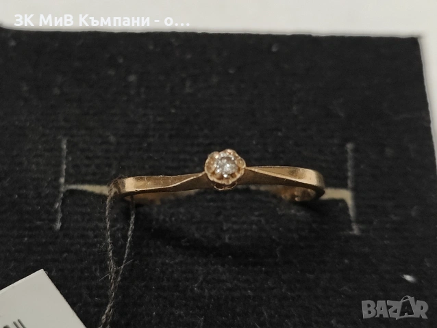Златен дамски пръстен 1.96гр-14к