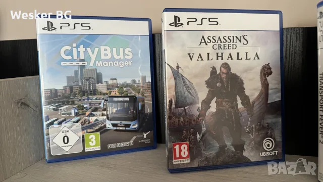 Пакет игри за PS5 Play Station 5, снимка 2 - Игри за PlayStation - 55334252