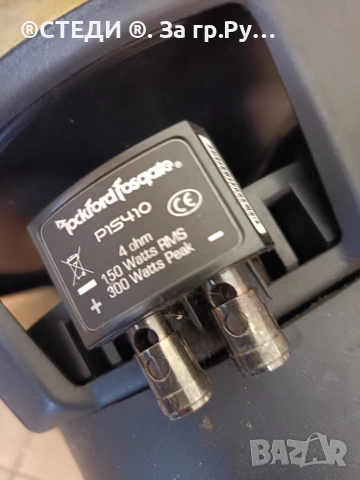 говорител субуфер Rockford Fosgate от серията Punch с модел P1S410, снимка 5 - Тонколони - 54602522