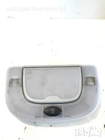 Интериорно осветление за Mercedes W220 S500 (2000) A2208200301