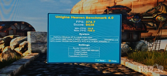 Компютър за Работа и Гейминг Ryzen 9 5900X 12/24 Core/64Gb/1TB SSD/FD RTX 3070/WiFi&BT/Гаранция, снимка 9 - Геймърски - 54775857