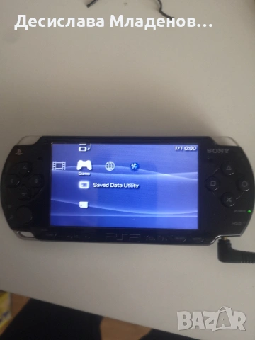Psp 2001 игра, снимка 8 - Игри за PlayStation - 54580922