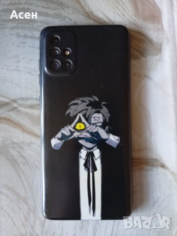 продавам телефон, снимка 5 - Други - 54293020