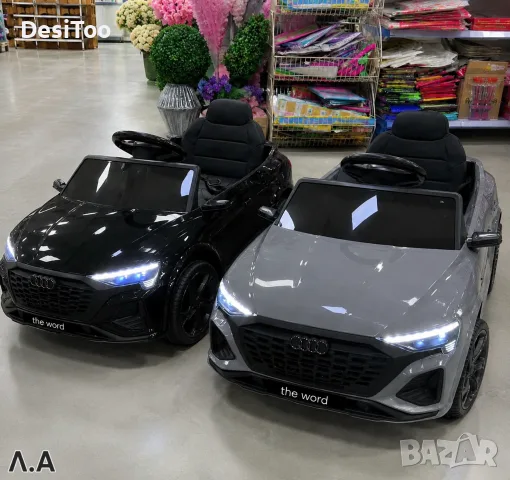 🚗🔥 НОВО ЗАРЕЖДАНЕ! Лицензирани детски акумулаторни коли – готови за незабавна доставка! 🔥🚗, снимка 3 - Детски велосипеди, триколки и коли - 55285859