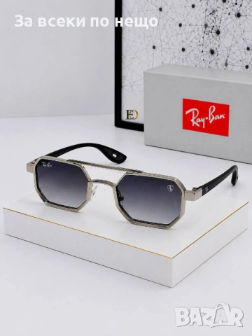 Ray-Ban Слънчеви Очила С UV400 Защита - Различни Цветове Код SK1576