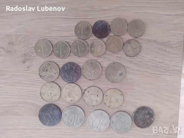 Лот бг монети от соца , царски монети . Състоянието е видно от снимките., снимка 6 - Нумизматика и бонистика - 55413766