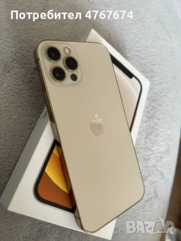 Iphone 12 Pro 128GB