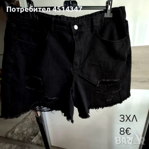 Здравейте страхотни находки за вас от С до 3ХЛ за всеки по нещо , снимка 6 - Рокли - 54946450