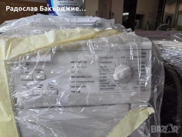 Продавам сушилня АЕГ Лавамат , снимка 4 - Сушилни - 55228121