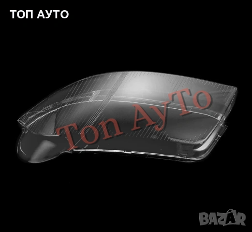 Капаци Фарове Пасат Б5,5 Passat B5.5 VW Volkswagen 2000 - 2005 Стъкла Фарове Капаци, снимка 6 - Аксесоари и консумативи - 54830148
