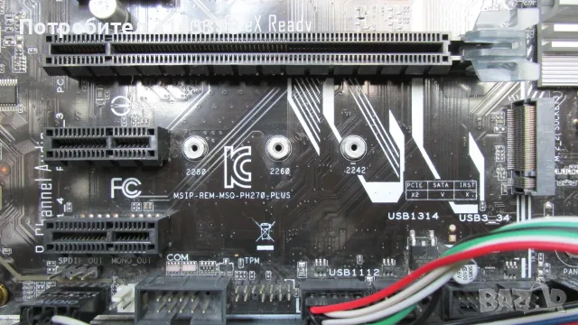 Asus Prime H270-Plus дъно за компютър, снимка 3 - Дънни платки - 55365015
