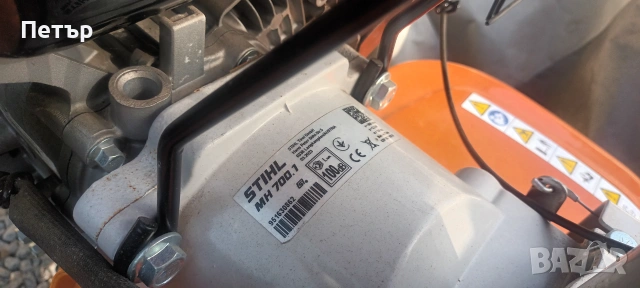 Stihl, снимка 9 - Градинска техника - 55000913