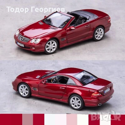 Mercedes Sl500 R230 Norev 1:18 LIMITED