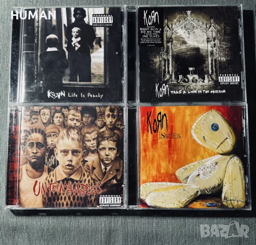 System of A Down - Machine Head - Korn, снимка 10 - CD дискове - 55630851