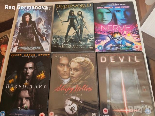 Продавам DVD филми, снимка 8 - DVD филми - 55238726