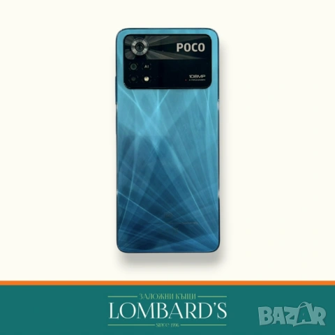 Xiaomi Poco 256 GB 12 RAM, N: 535822, снимка 3 - Xiaomi - 54562187