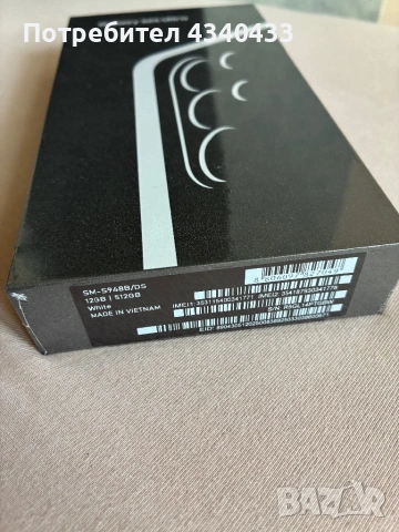 Samsung Galaxy S26 Ultra, снимка 2 - Samsung - 54614726