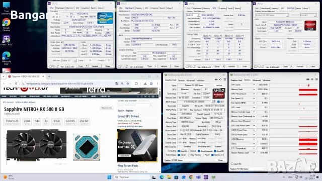 Геймърски компютър / Intel 8x3.80Ghz / 16GB RAM / RX 580 8GB / SSD , снимка 11 - Геймърски - 55464705