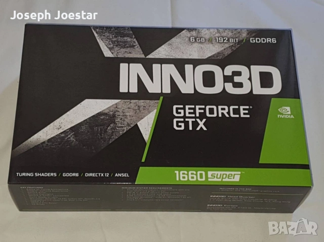 Видео карта NVIDIA GeForce RTX 1660 Super 6GB GDDR6- 192bit , снимка 2 - Видеокарти - 55093565