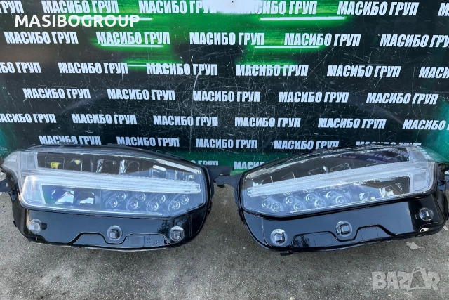 Фарове FULL LED ACTIVE HIGH BEAM фар за Волво ХЦ90 Volvo XC90