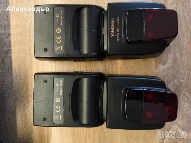 2бр. светкавици Yongnuo, снимка 3 - Светкавици, студийно осветление - 54390676