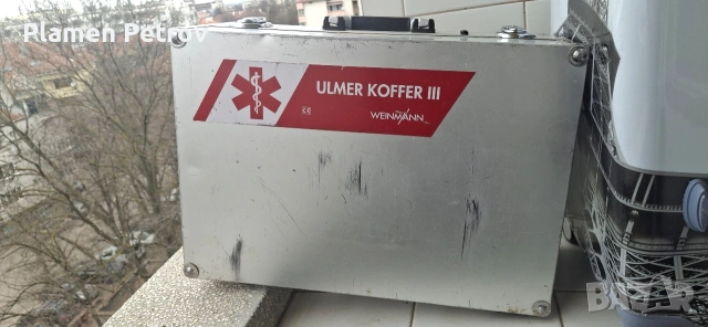 куфарAL MAKITA и други 2броя , снимка 13 - Други машини и части - 50300872