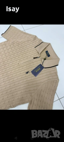 Мъжка блуза ПОЛО нов модел , снимка 2 - Тениски - 54332855