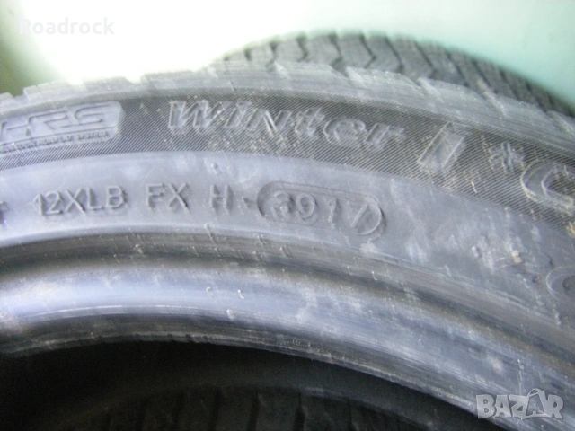 Гуми 205 50 R17, снимка 4 - Гуми и джанти - 54692262