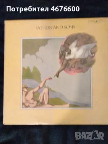Грамофонни плочи Fathers AND Sons