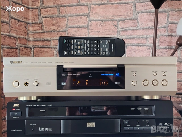 ⏯️Клип. Yamaha DVD-S2300 real DSD, снимка 4 - Ресийвъри, усилватели, смесителни пултове - 54793596