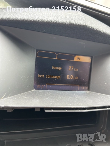 Графичен дисплей за Astra H/ Zafira B