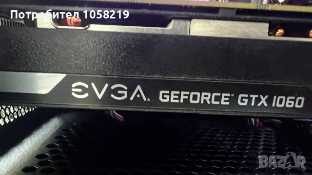 Ryzen 5 16GB GTX1060, снимка 4 - Геймърски - 54625496