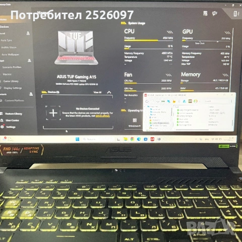 Гаранция ASUS TUF A15/144Hz/RTX 4060 8GB/Ryzen 7 7435HS/16GB DDR5/1TB NVMe, снимка 10 - Лаптопи за игри - 54573262
